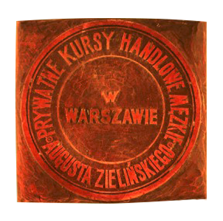 wirtualne-muzeum-pieczec-wyzszej-szkoly-handlowej-w-warszawie